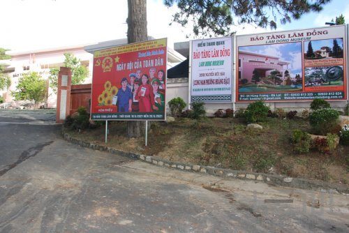 Triển lãm “Ngày hội của toàn dân”